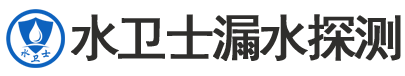 宣州区暗管漏水检测